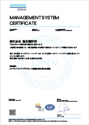 フローチャート